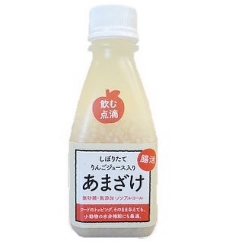 komachi-na- りんごのあまざけ＜林檎甘酒＞ 200ml