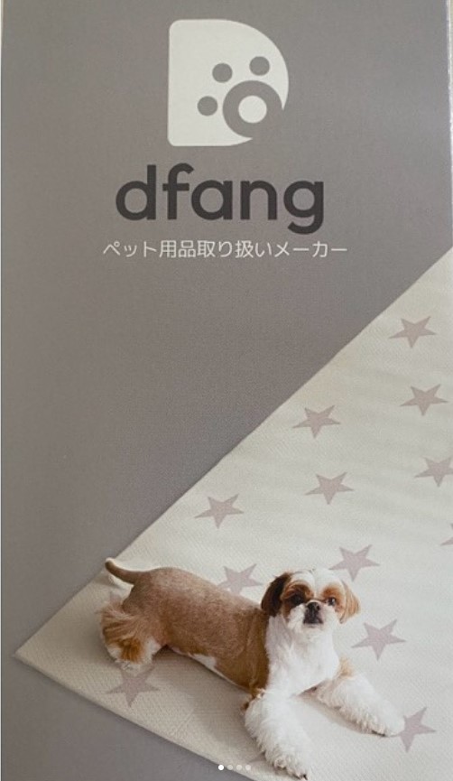 dfang　ディパンマット（各種）